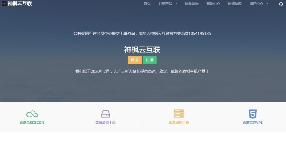 360截图20210412215941644.jpg