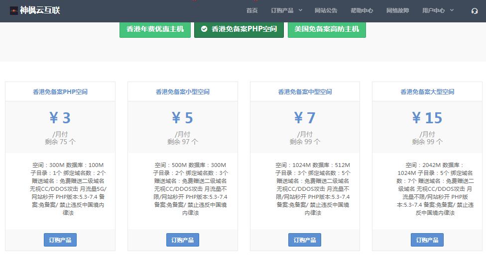 360截图20210412220100494.jpg