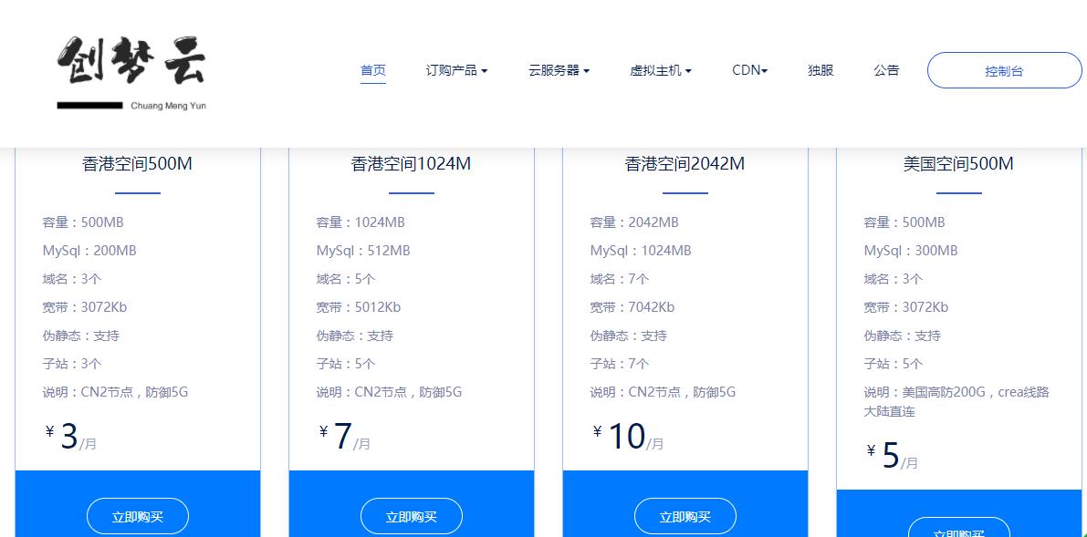 360截图20210906113906965.jpg