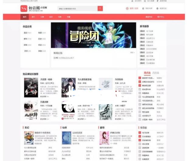 360截图20220101005833686.jpg