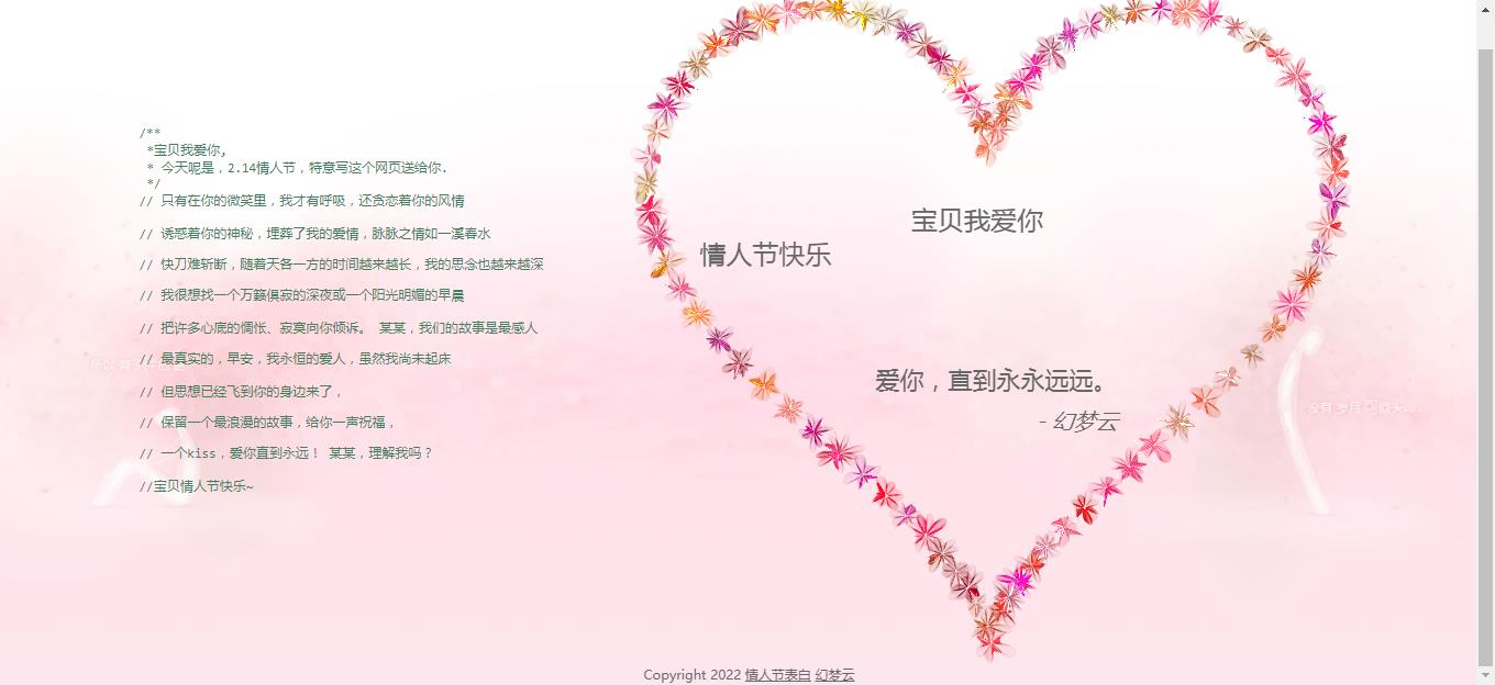 360截图20220215180118938.jpg